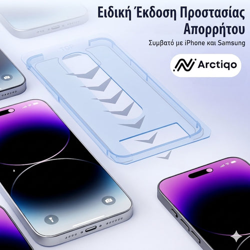 Protection d’écran Arctiqo™ 3 en 1