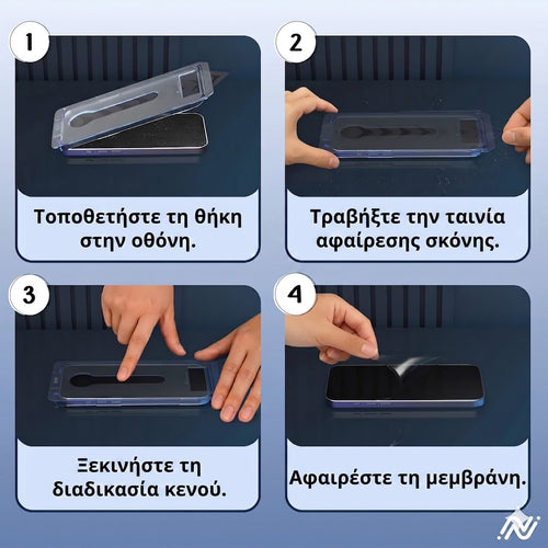 Protection d’écran Arctiqo™ 3 en 1
